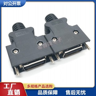 MDR���^SM-26L MR-ECN1���^SCSI-26P��/ȫ���ŷ��B����26о���3M