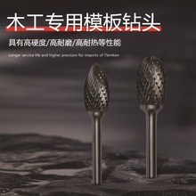 �S��ֱ�N10pcsӲ�|�Ͻ����D�S�๦�ܽ��ٴ�ĥ���ù��IYGB�u�ĥ�^