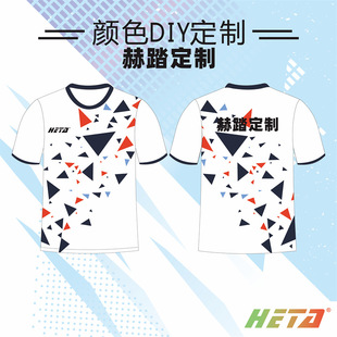 Heta Source Manufacturer Quick-Drying Short-Sleeved T-Shirt Customized Class Uniform Casual Wear Group Uniform Quick-Drying Customization