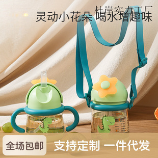 �ͱ���냺ˮ���W����Ã�ͯ���ܱ���ˮ����6�������ϋ냺��ƿ