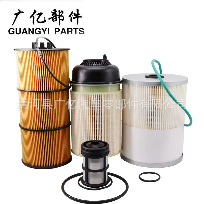 PF9908 FS19915 P551005 滤清器 滤芯 Freightliner 滤清器组件
