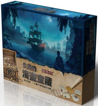 [품질 선택] 해적 보물 (16 개의 풀 박스를 촬영하는 것이 더 비용 효율적입니다)