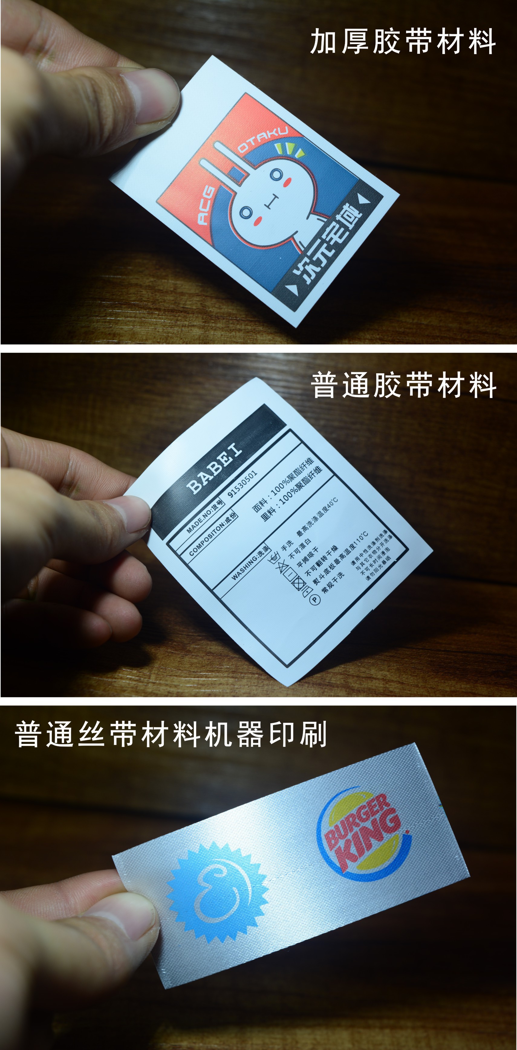 3796102990_957040701