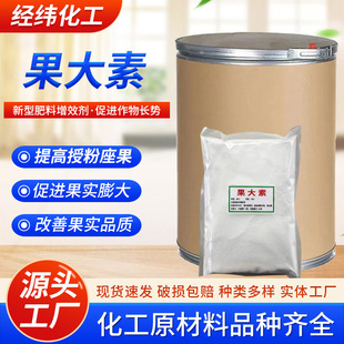 ������Ч������������ڷ۹���������Ʒ�|��Ȼ����ش���������