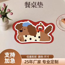 Դ�^�S�Ҳ����|Ƥ����C�͸ߜز���߅��ˮ���ͷ����p�ݸ߼��ж���