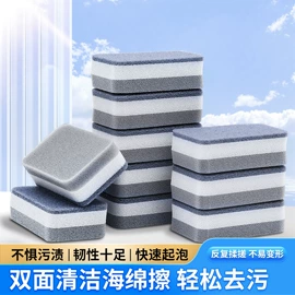 汽车清洁工具;车用香水香薰;车载电器