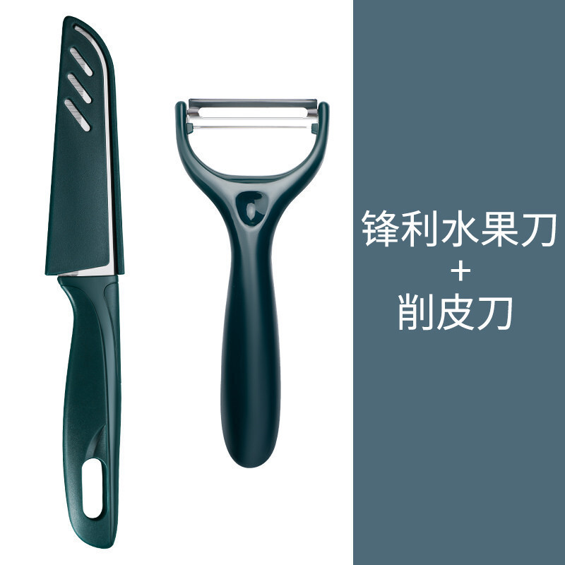 Cuchillo de frutas cuchillo doméstico cuchillo afilado cuchillo de acero inoxidable 2 en 1 cuchillo de peeling para estudiantes de melón y fruta image 10
