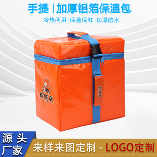 19L44L62L��ߴ�Ӻ��X����Ϲ̶��������u�� �T���Ͳͱ����䶨��