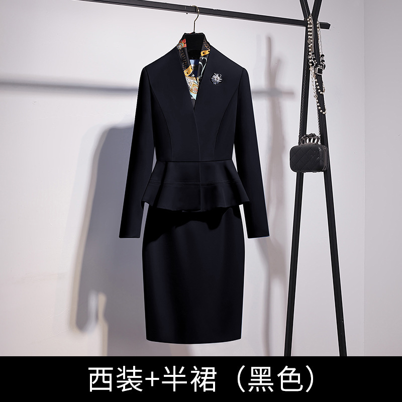职业女裙套装米白色高端西装外套女西服时尚酒店经理美容师工作服|undefined