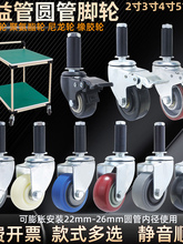 �f���_݆3��4��5�羫��ܻ�݆�x܇��U݆��Ûʽ�A��PVC�ͺϹ�݆