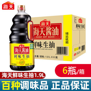 �����rζ����1.9L�������rζ�S������u�ͼ��ó��˛�����{ζƷ