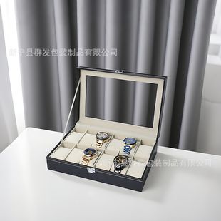 �ֱ��ռ{��   ʮ����12λ�ֱ��� ���C���ľ�|Ƥ����� �S��ֱ�N