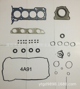 ����ꌣ�I������̩4A91S���P䓸׉|�l�әC���ް� OE:MW300358