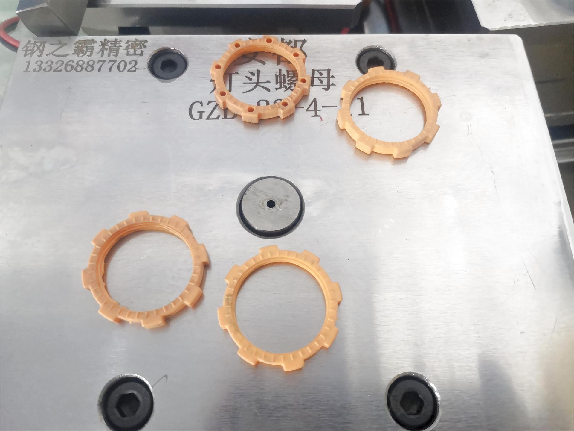 OBD汽车连接线插头模具 汽车电源线模具防水插模具来样定制