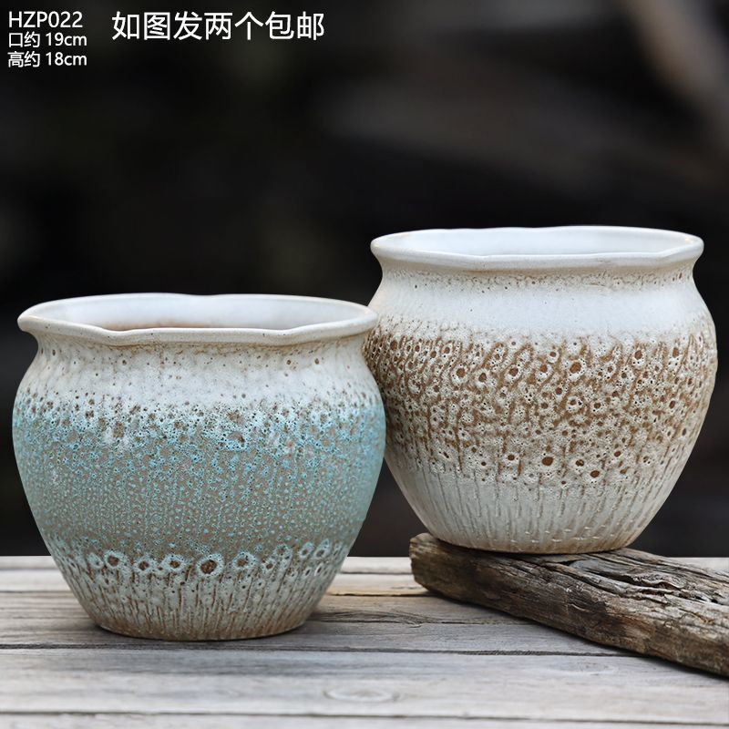 多肉花盆花口陶罐法师老桩大口径月季三角梅绿植盆景多肉花盆陶瓷|undefined