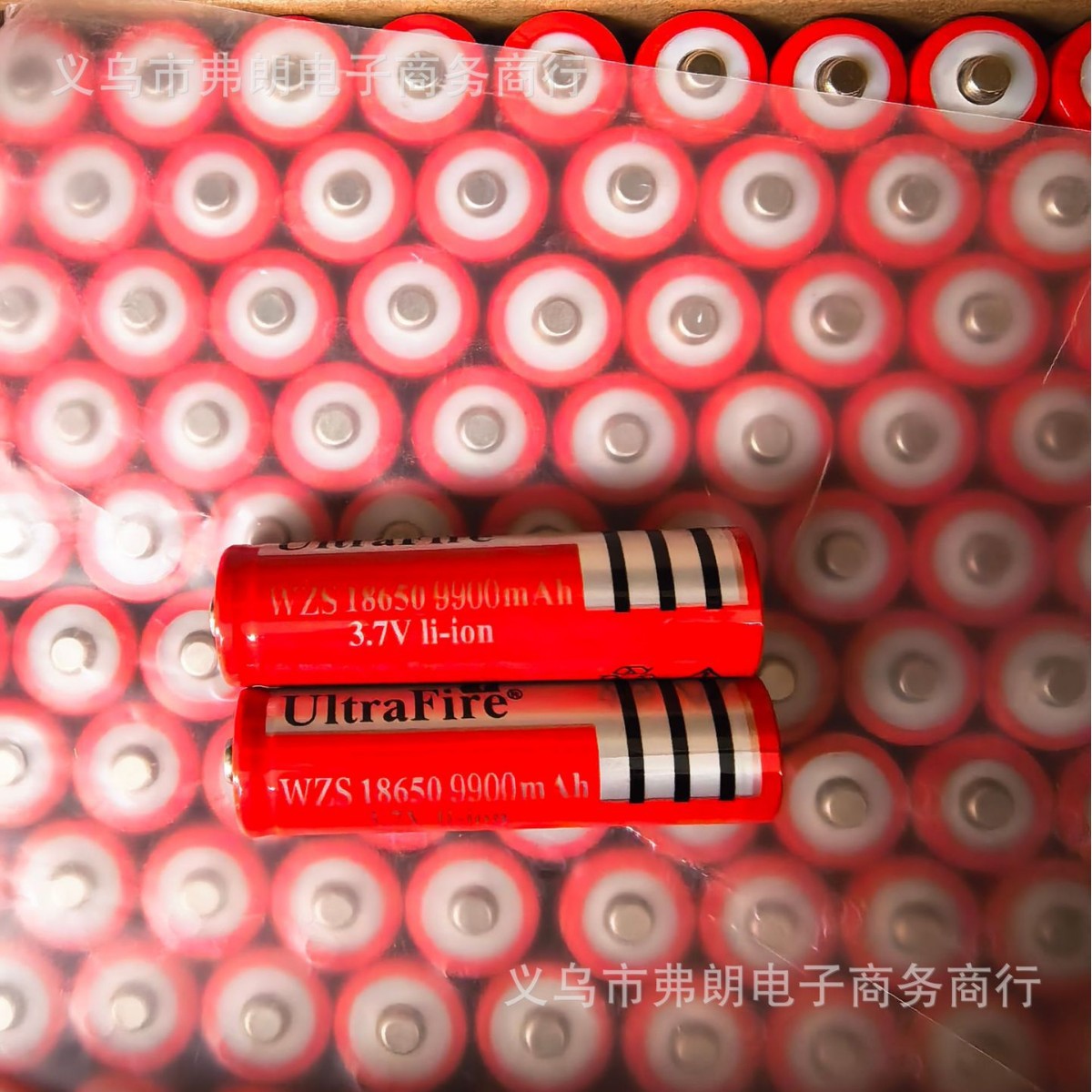 至诚手电筒厂家直销可充电重复利用锂电池18650实量泓力1200