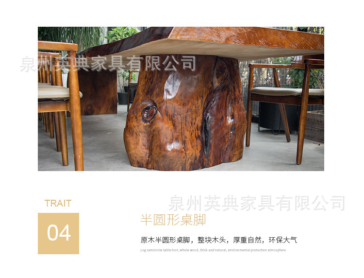 详情页7.jpg