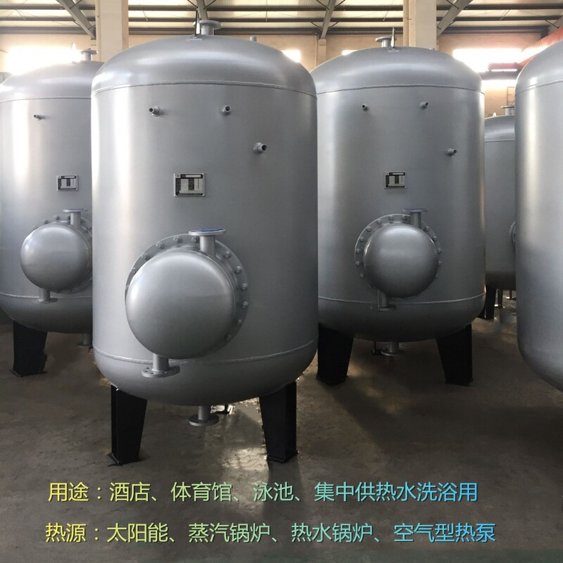 Rv Volumetric Heat Exchanger, Volumetric Heat Exchanger Manufacturers, Volumetric Water Water Heat Exchanger