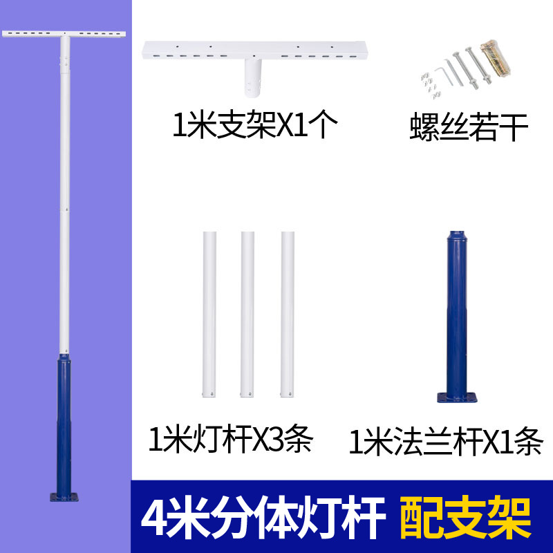 Ingeniería led proyector iluminación de campo luz de túnel al aire libre módulo de aluminio de perfil de fútbol agua cuadrada proyector