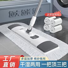 ƽ���ϰѼ���һ�σ��ɝ���Ñ����ϲ�����ϴ��ˮ�ղ��ϵ�����