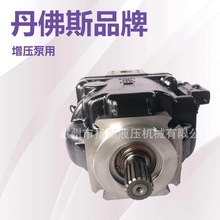 ����˹Һѹ����H1B160AAD2M2NAPBVSDSSA30HP072N32N18�������ͱ�