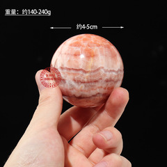 Natural Crystal Red Meat Stone Ball, Playable Crystal Original Red-Striped Stone Pork Ball, Home Office Feng Shui Ball Ornament