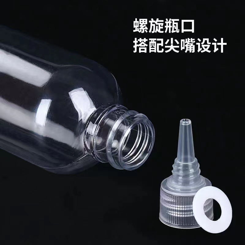 Botella de compresión botella puntiaguda transparente botella pequeña botella vacía pegamento botella de plástico suave Loción sub-botella de gota botella de pigmento botella de medicina