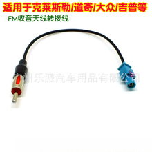 �m�ÿ��R˹�յ��漪�մ�VW˹���_���R��푸��bFM�����쾀�D�Ӿ�