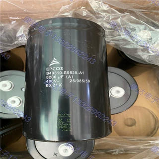 当天发货B43310-S9828-A1 代理德国epcos电容器