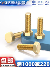 �~�������ݽz��˨�S�~�������������ݽzM5M6M8M10M12M16