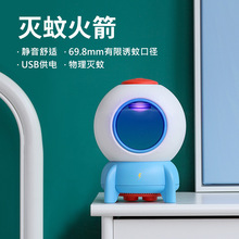 BcaseС������ß����Ü��������ʽ������������o��ͯ�����