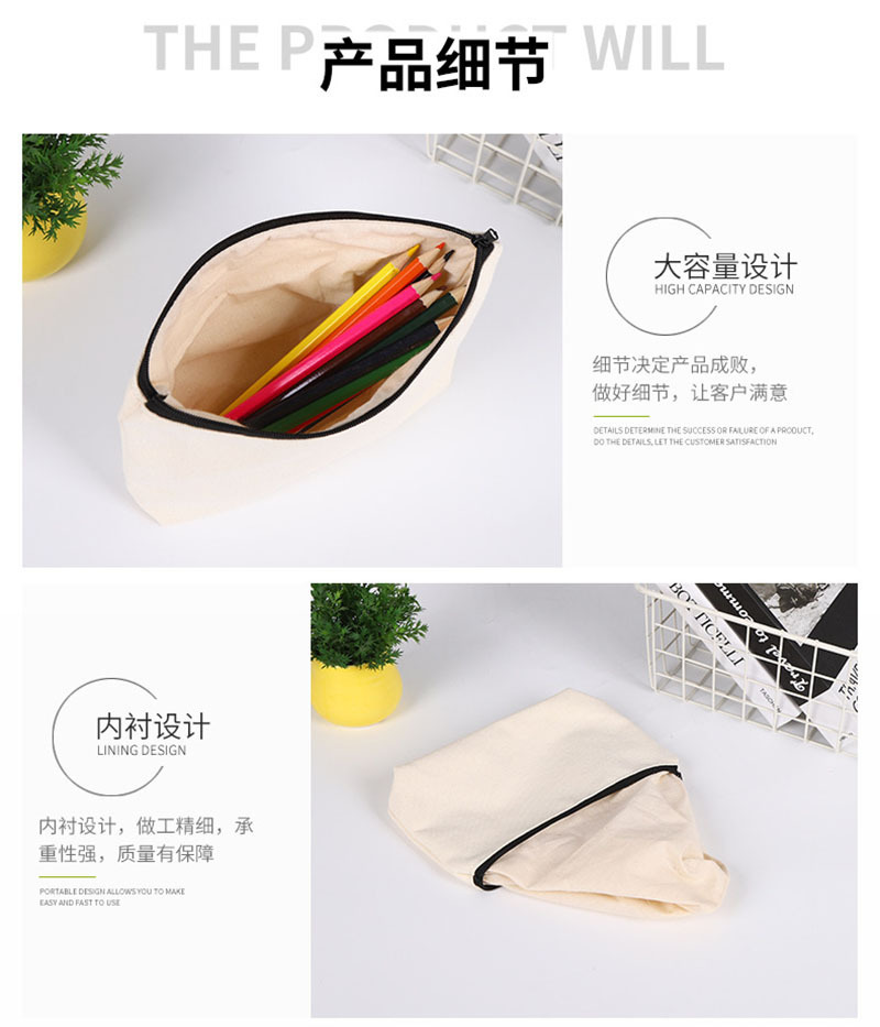 O1CN01KUtP0i1MJerkEO4jt_!!3893091414-0-cib.jpg?__r__=1681135704413