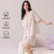 �����г����������ص�˯��Ůʿ�ļ����޶��俪�����п��⴩�Ҿӷ�