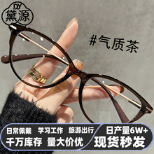 �¿�羳����؈���ϻ��R���{��Ů�r����x�R�@���p�oĿ�������R