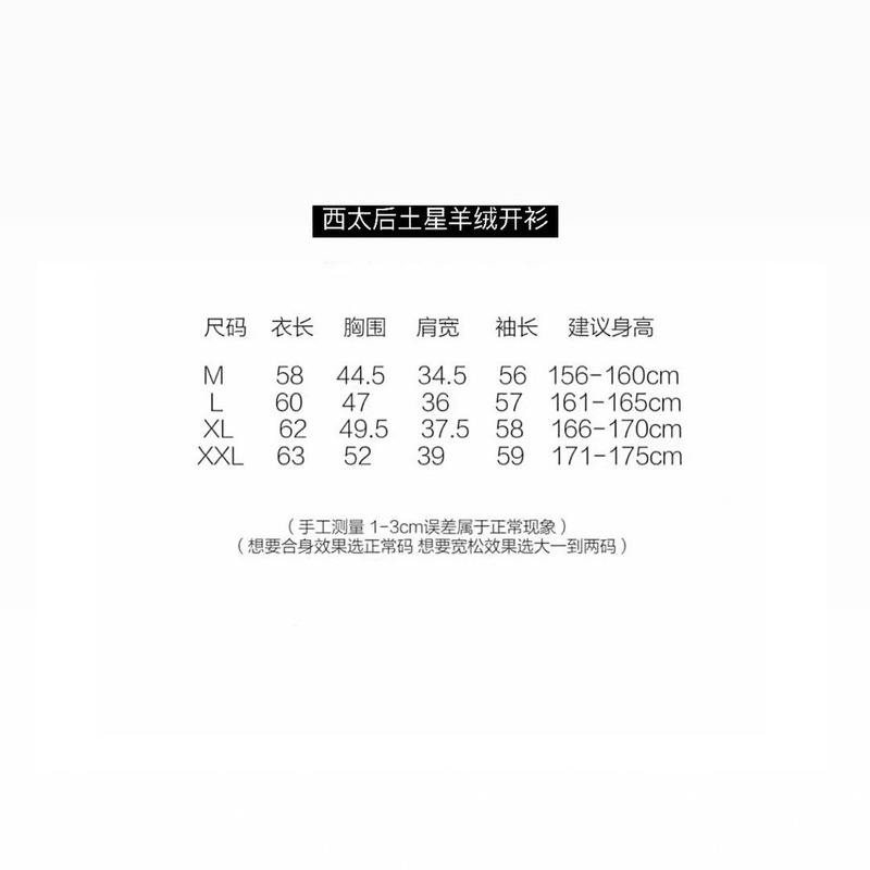 bh4938秋季女士简约韩系经典logo刺绣标显瘦百搭V领羊绒针织开衫|undefined