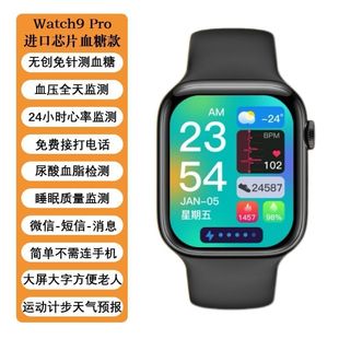 Դ�^�S��Ѫ�������ֱ�Ѫ���������ʱO�y�\�ӽ���1.44ͨԒ�����֭h