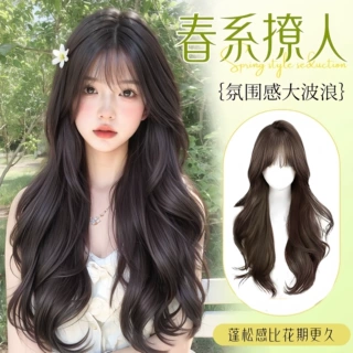 假发全头套女长发自然仿真发齐刘海韩式大波浪卷发网红整顶假发套
