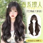 仿真自然长发齐刘海假发套