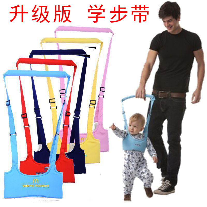 Manufacturer supplies lifting blue horizontal bar baby walking belt, learning walking belt walking assistant, dropshipping