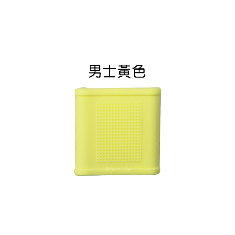 �¸߶�����ָ�׸߶�����Ȼ�轺�����׷�ĥ������ָ�׳�ֱ�����ָ