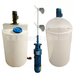 �F؛�V�|100LPEˮ���ș��200�����ϔ���Ͱ�������σ��޼�șͰ