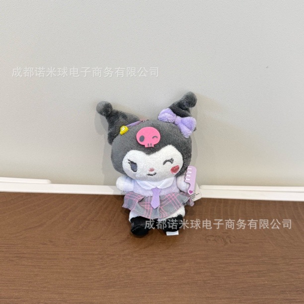 Colgante de Peluche para Bolso de Peluche Decorativo