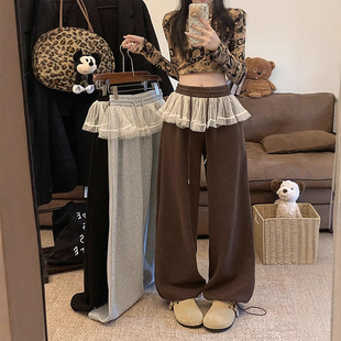 Design Sense Lace Stitching Leg Casual Pants Women's Winter Black High Waist Drawstring Loose Wide Leg Pants