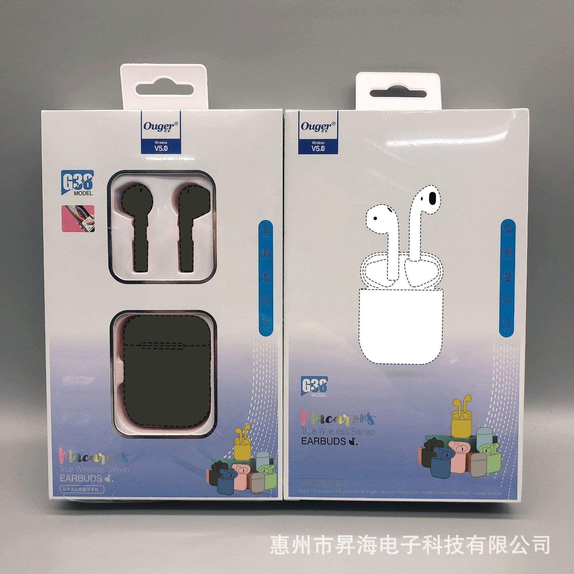 Ouge G38: [Negro] macaron auriculares Bluetooth de segunda generación