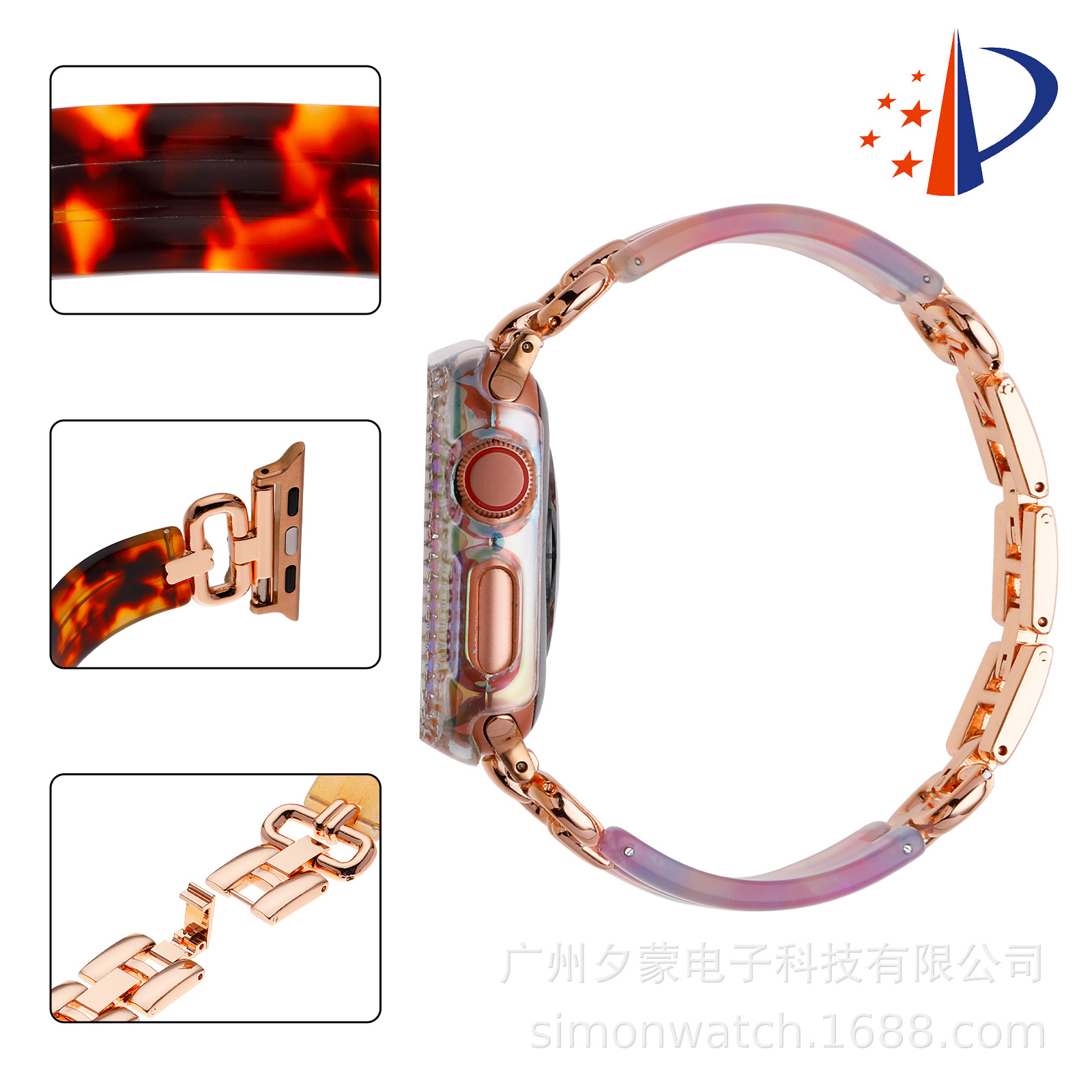 Pulsera de resina creativa, brazalete, correa para Apple Watch 10a generación 98765SE4321 mujeres