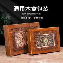 ľ�ƶYƷ���~�z�x�ݰ��b��ͨ�ú������Fș���ͶYľ�п���Y�����l