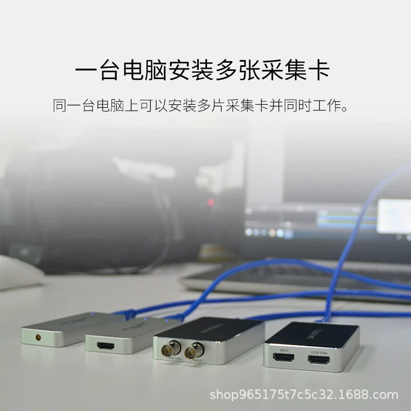 Захват карты захватаhdmi4Kplus HD видеокамера SLR прямой эфир