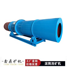 �LͲϴ�V�CʯӢʯ��ϴÓ�������V���͵V�ÈAͲϴʯ�C��ʯ���x�C