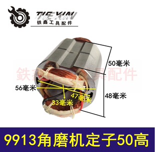 ��؛̖04434�� ��ĥ�C��� 9913��ĥ�C����50�� 늙C����