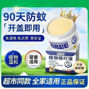 �ձ�����ֲ��򌶣Һ���Һ����Һ�����x��ҧ�҃�����é��Ü���